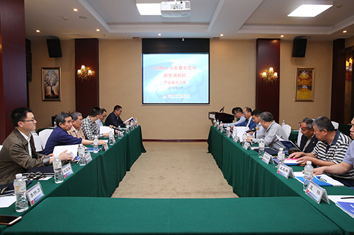 bifa·必发(中国区)唯一官方网站