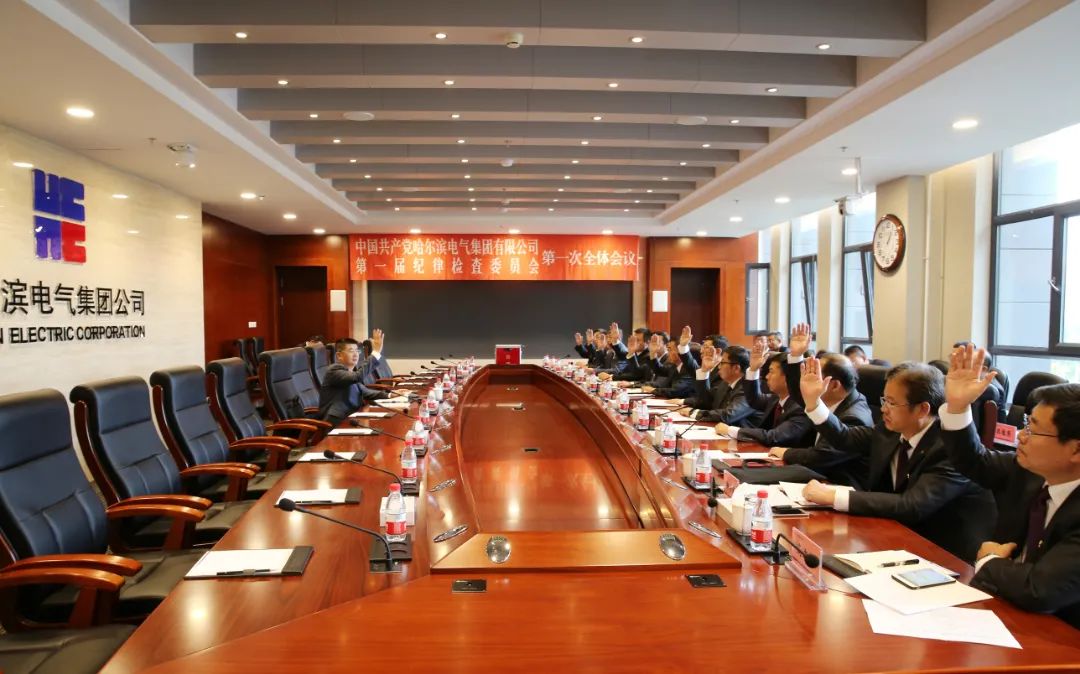 bifa·必发(中国区)唯一官方网站