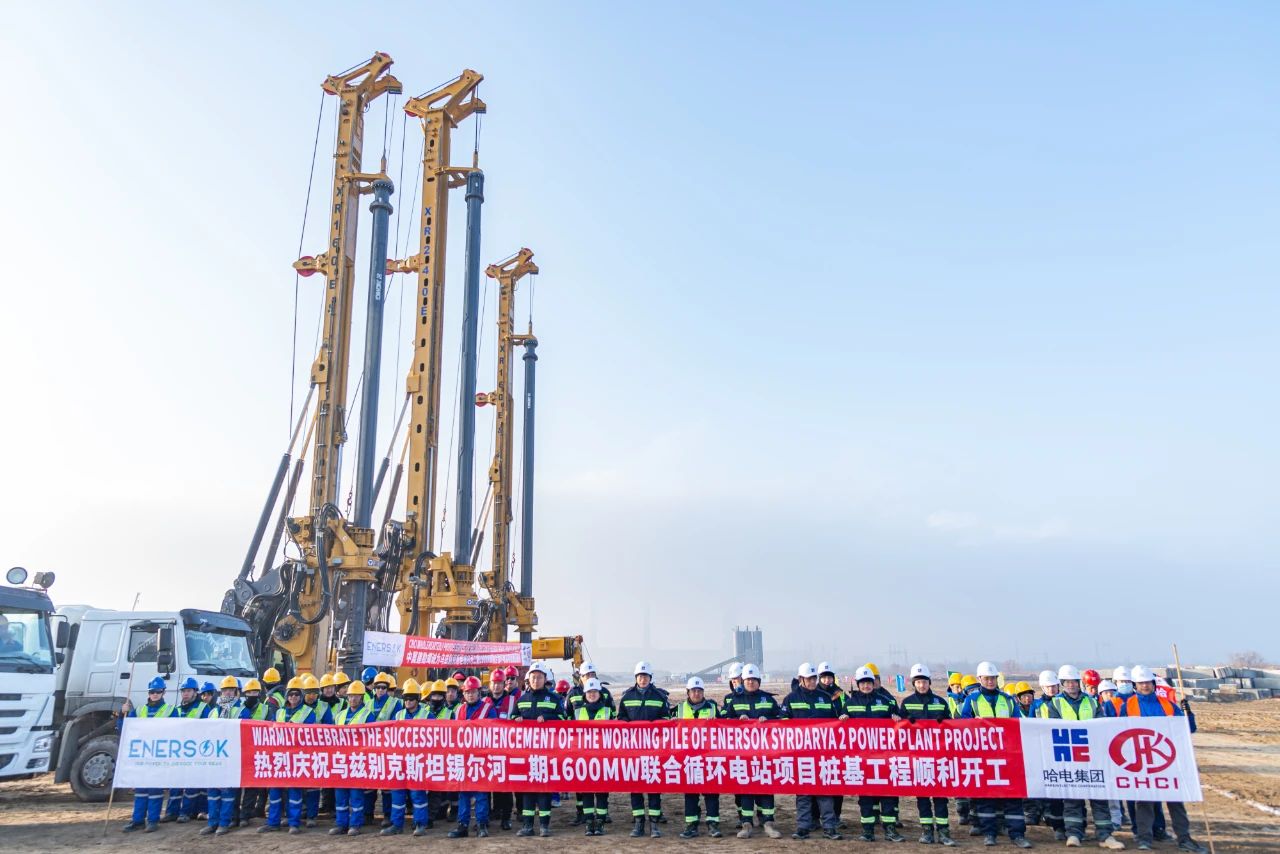 bifa·必发(中国区)唯一官方网站