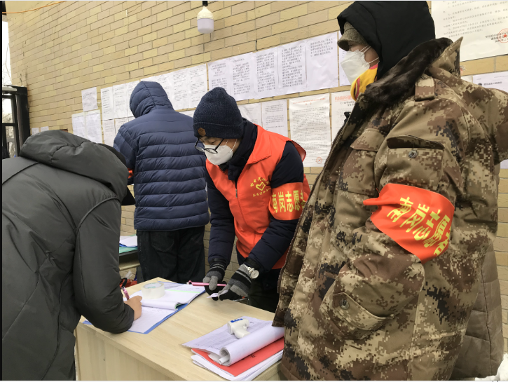 bifa·必发(中国区)唯一官方网站