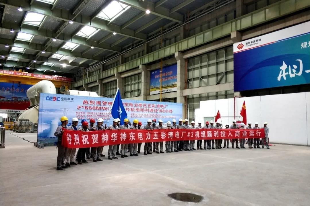 bifa·必发(中国区)唯一官方网站