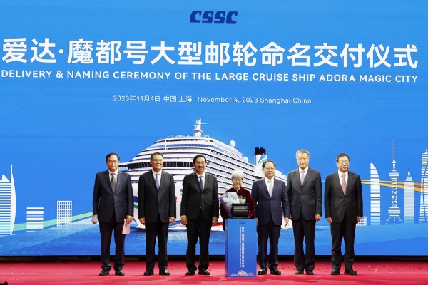 张玉卓、国资、央企、国资委、书记、主任、国企、企业鼎新