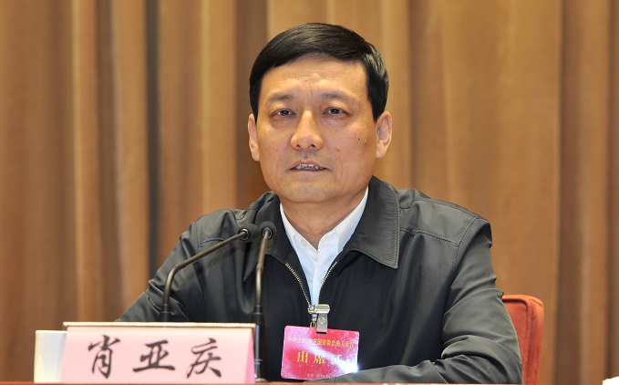 bifa·必发(中国区)唯一官方网站