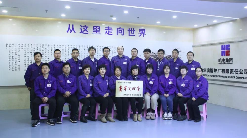 bifa·必发(中国区)唯一官方网站