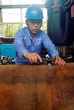 bifa·必发(中国区)唯一官方网站