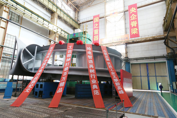 bifa·必发(中国区)唯一官方网站