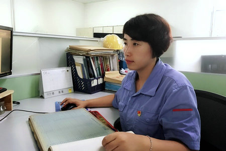 bifa·必发(中国区)唯一官方网站