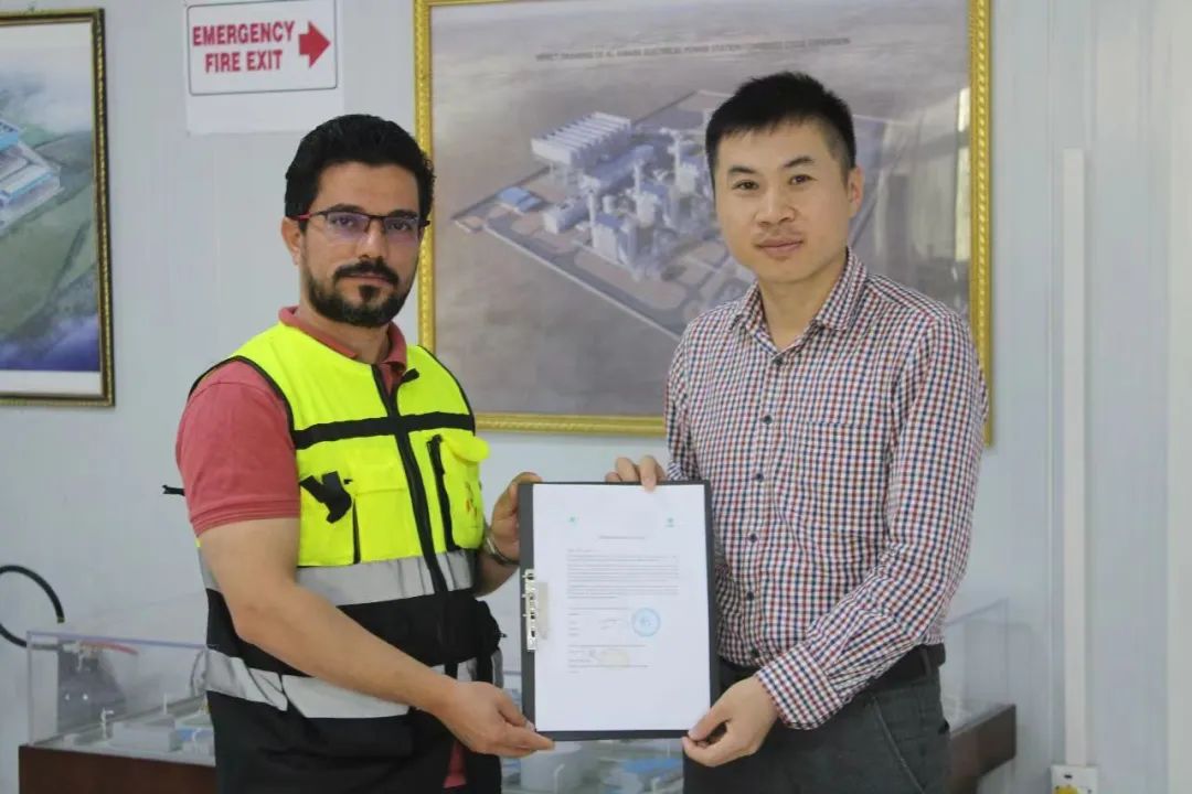 bifa·必发(中国区)唯一官方网站