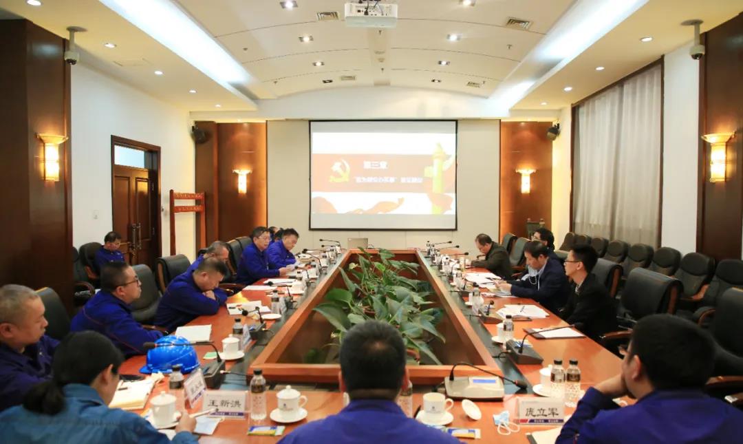 bifa·必发(中国区)唯一官方网站