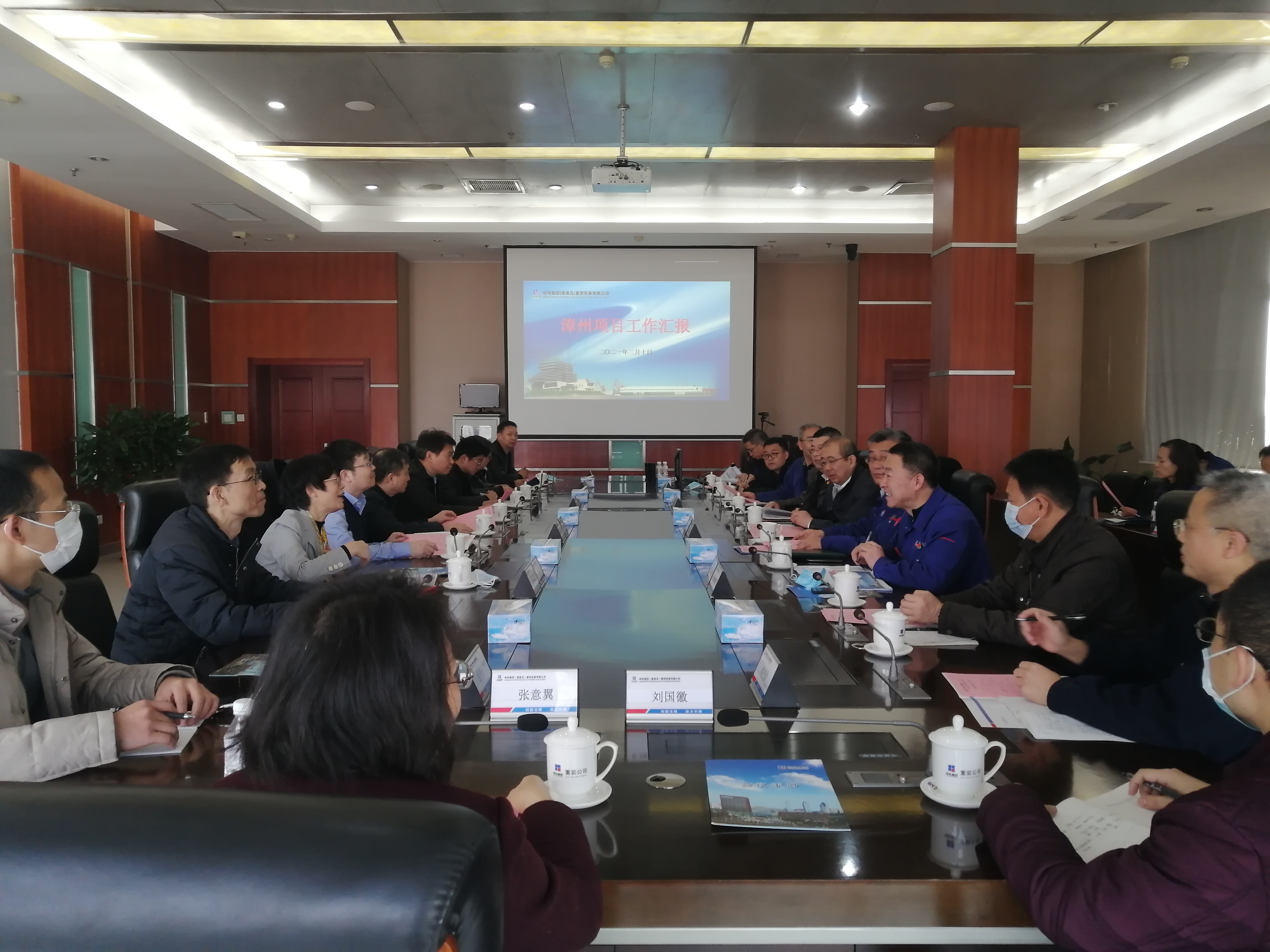 bifa·必发(中国区)唯一官方网站