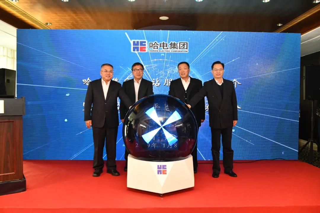 bifa·必发(中国区)唯一官方网站