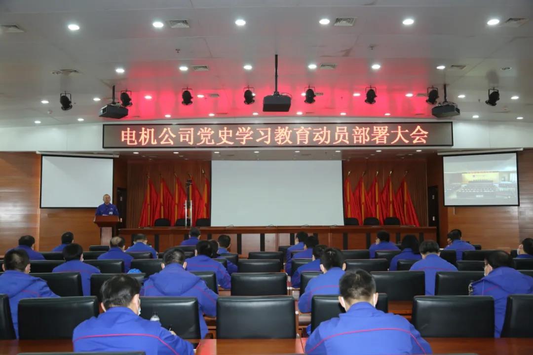 bifa·必发(中国区)唯一官方网站