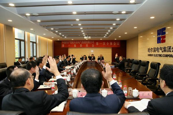 bifa·必发(中国区)唯一官方网站