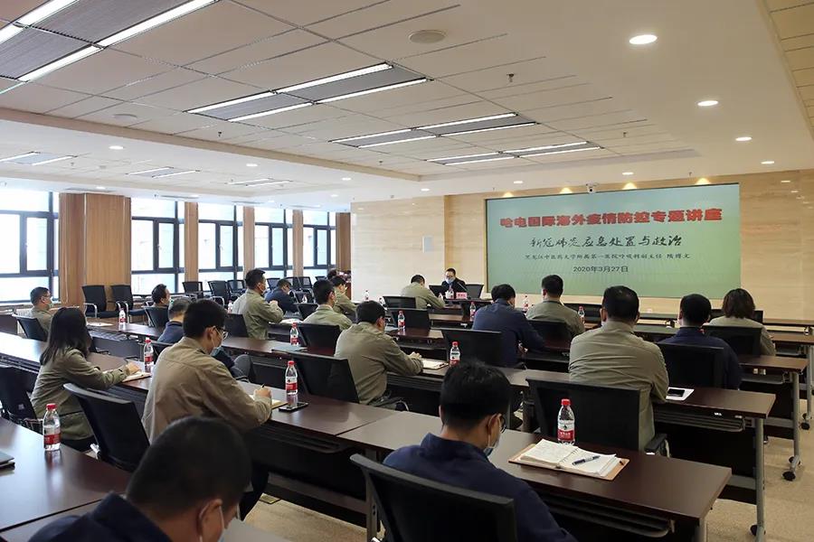 bifa·必发(中国区)唯一官方网站