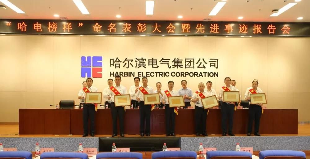 bifa·必发(中国区)唯一官方网站