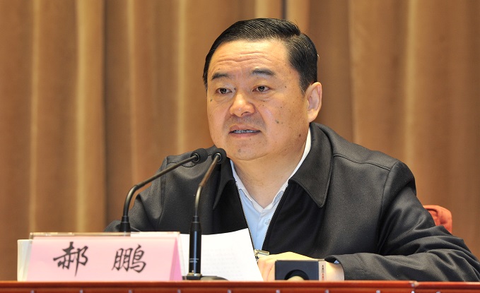 bifa·必发(中国区)唯一官方网站