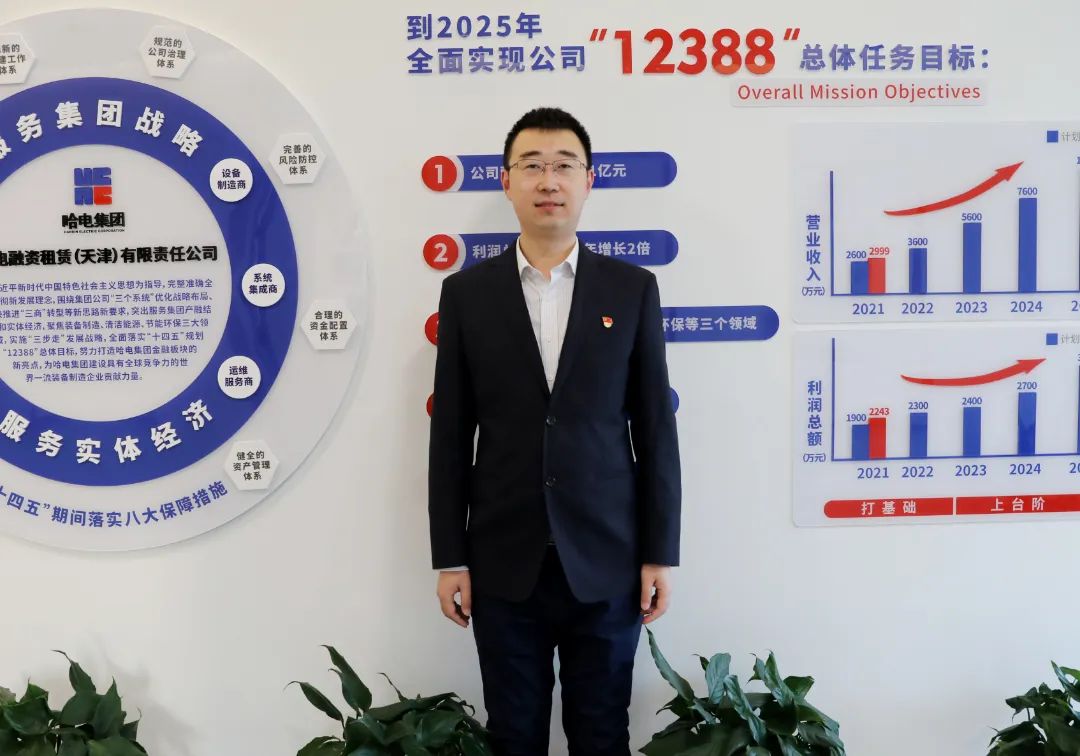 bifa·必发(中国区)唯一官方网站