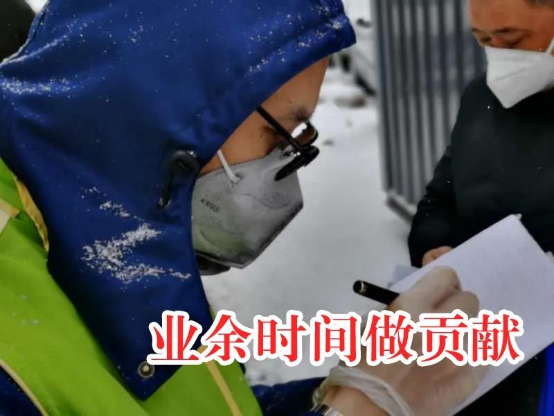 bifa·必发(中国区)唯一官方网站