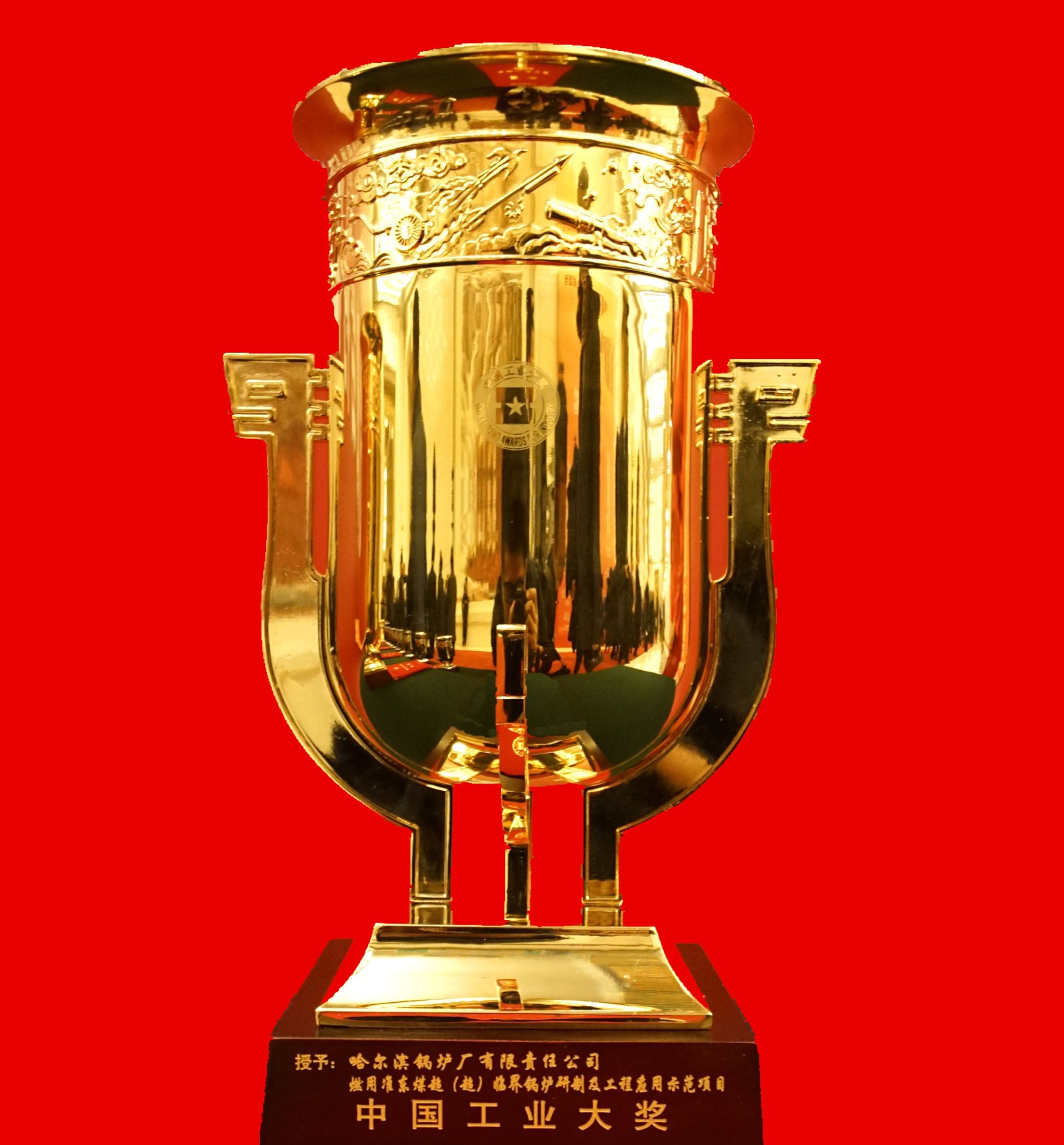 bifa·必发(中国区)唯一官方网站