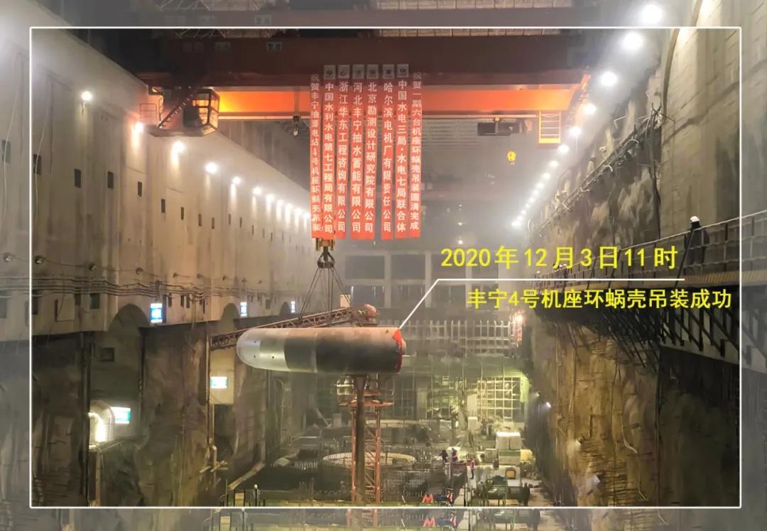 bifa·必发(中国区)唯一官方网站