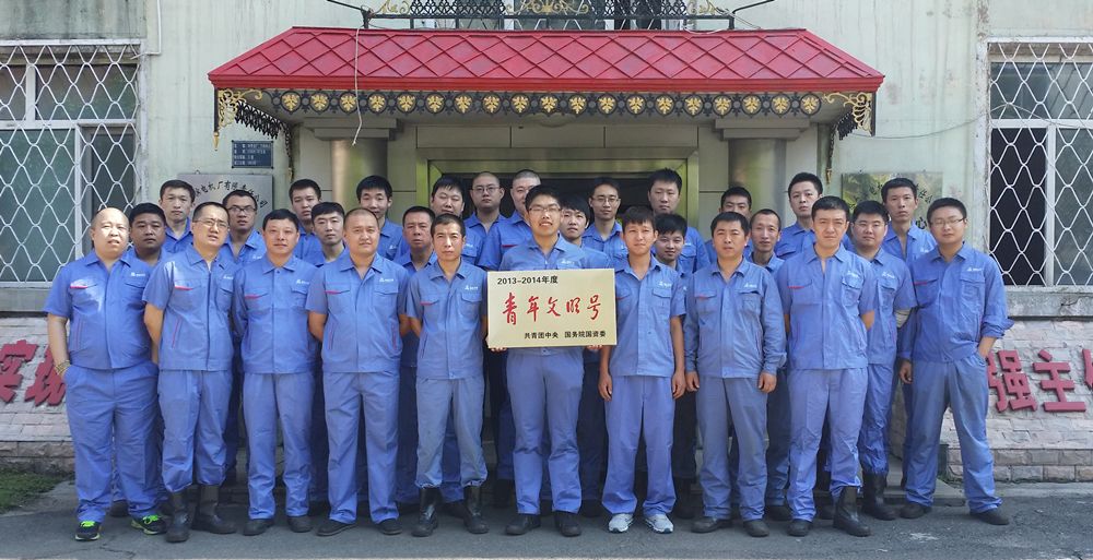 bifa·必发(中国区)唯一官方网站