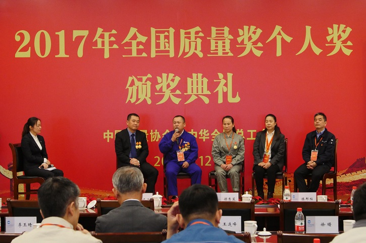 bifa·必发(中国区)唯一官方网站