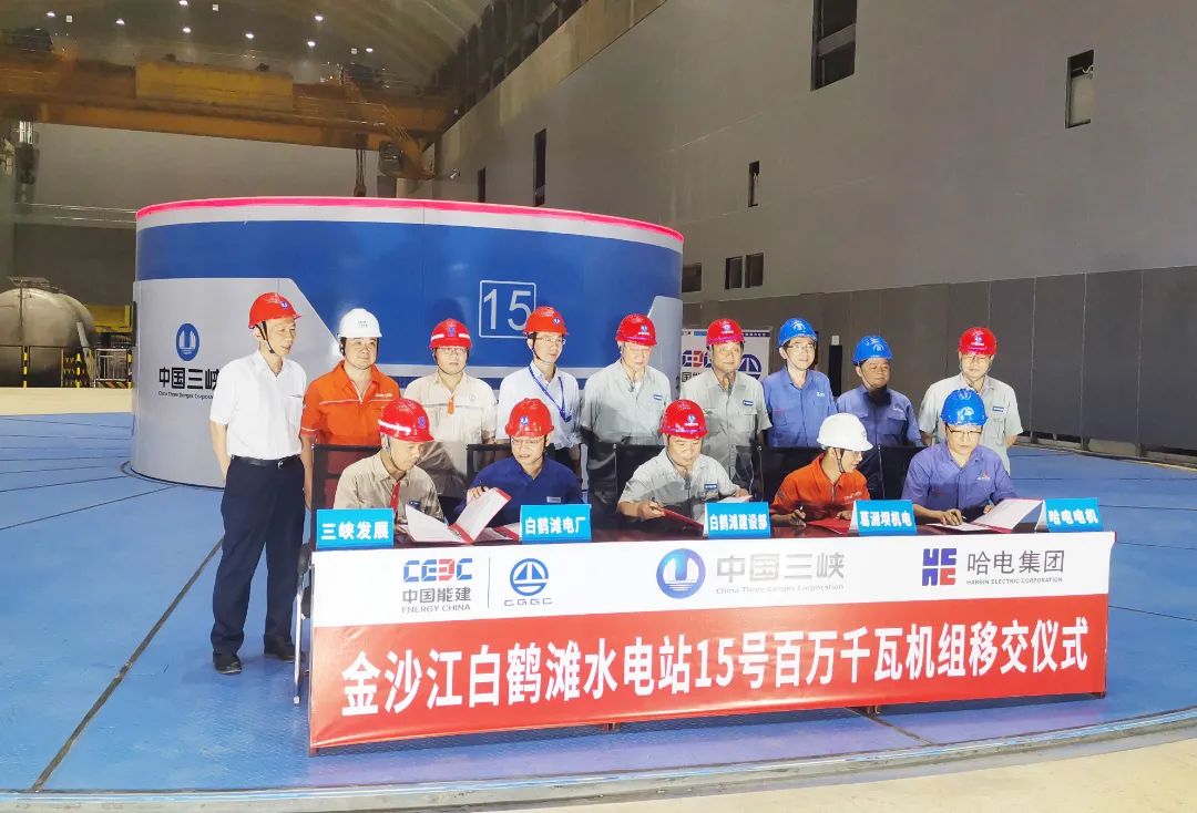 bifa·必发(中国区)唯一官方网站