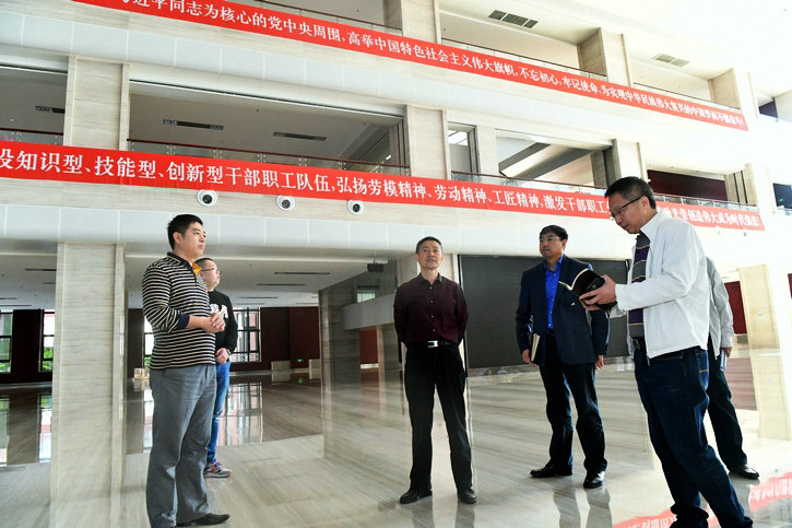 bifa·必发(中国区)唯一官方网站