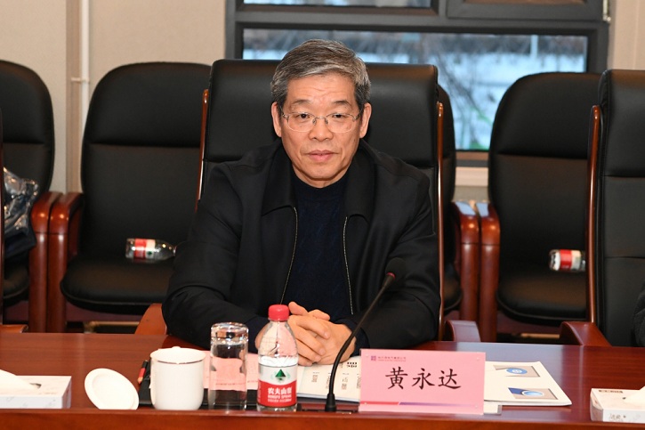 bifa·必发(中国区)唯一官方网站