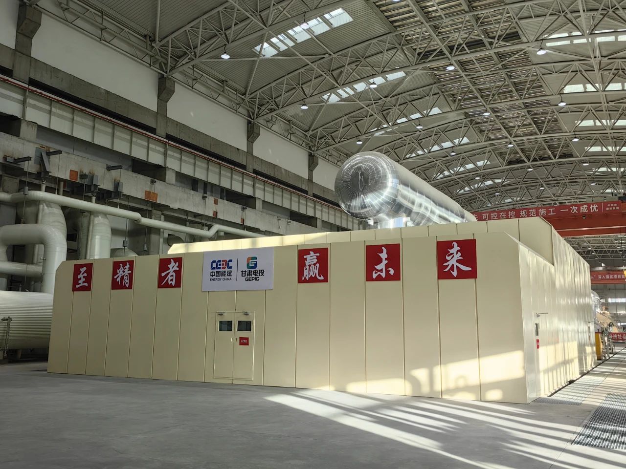 bifa·必发(中国区)唯一官方网站