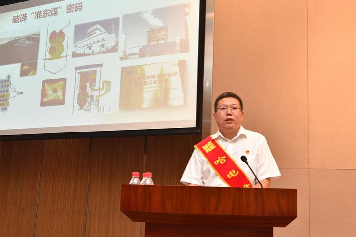 bifa·必发(中国区)唯一官方网站