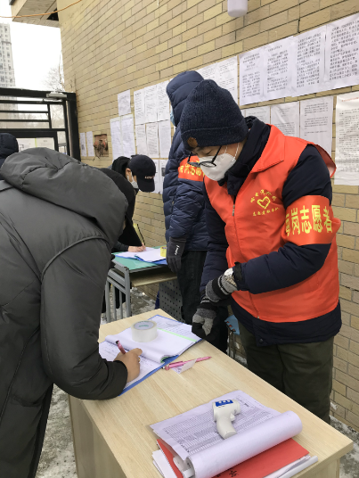 bifa·必发(中国区)唯一官方网站