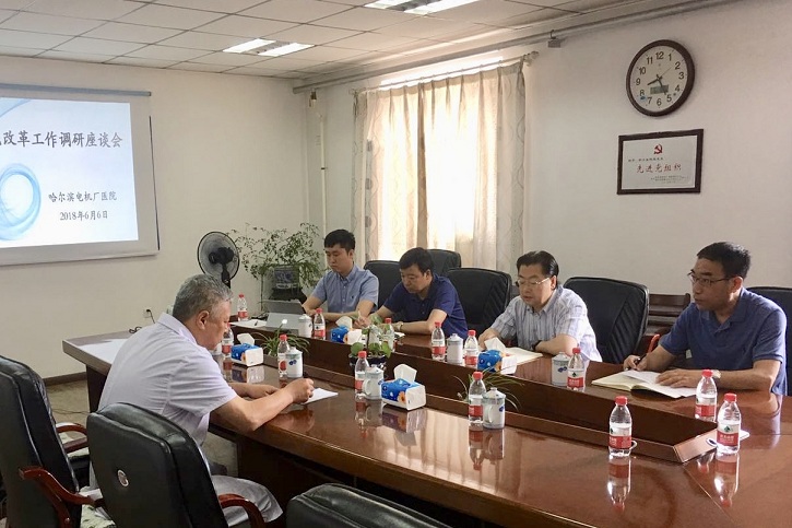 bifa·必发(中国区)唯一官方网站