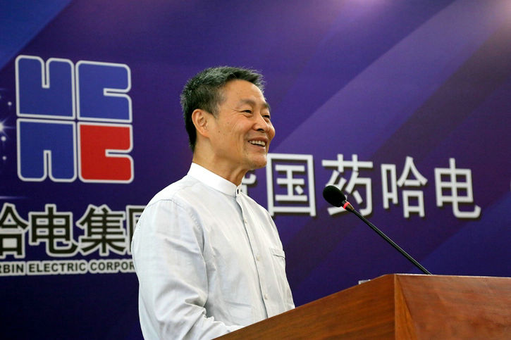 bifa·必发(中国区)唯一官方网站