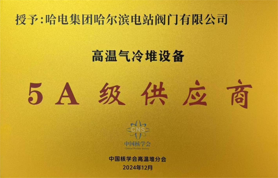 C85A3B8005AC3E05EC016E01F5A_484002AC_D5B1D.png?e=