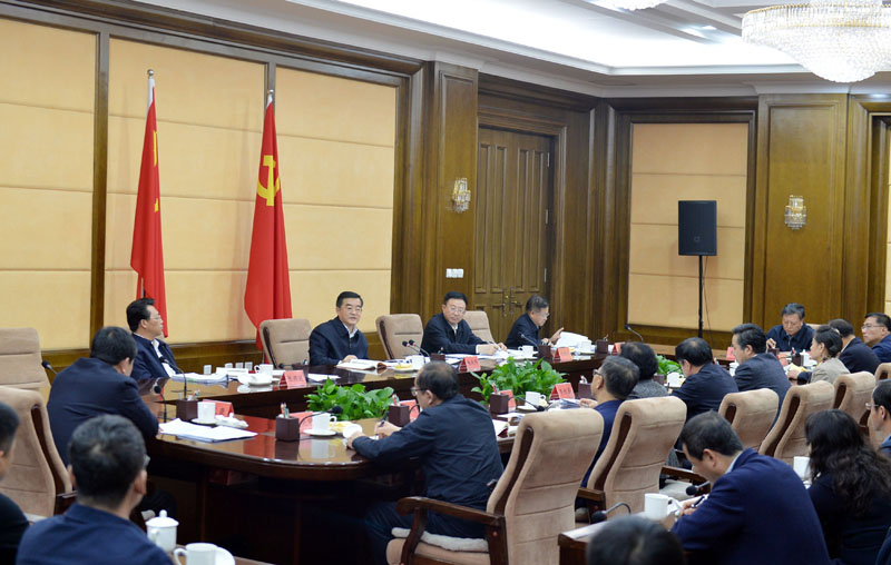 bifa·必发(中国区)唯一官方网站