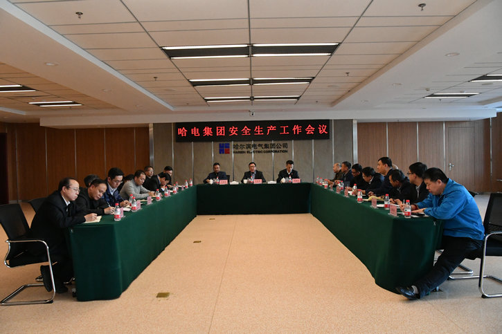 bifa·必发(中国区)唯一官方网站