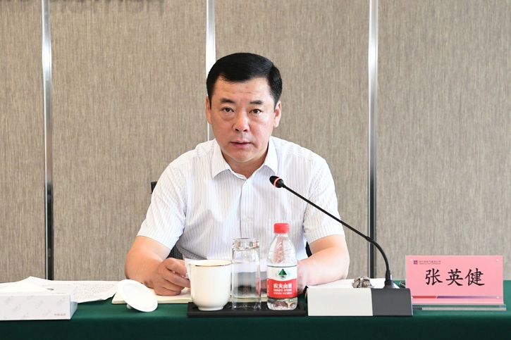 bifa·必发(中国区)唯一官方网站