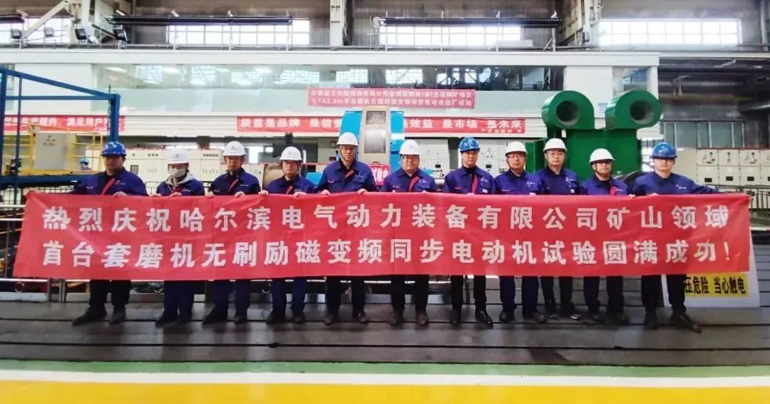 bifa·必发(中国区)唯一官方网站