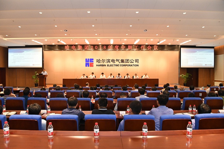 bifa·必发(中国区)唯一官方网站