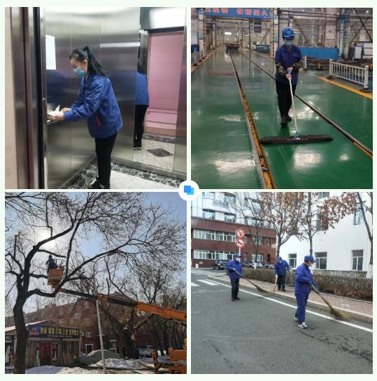 bifa·必发(中国区)唯一官方网站