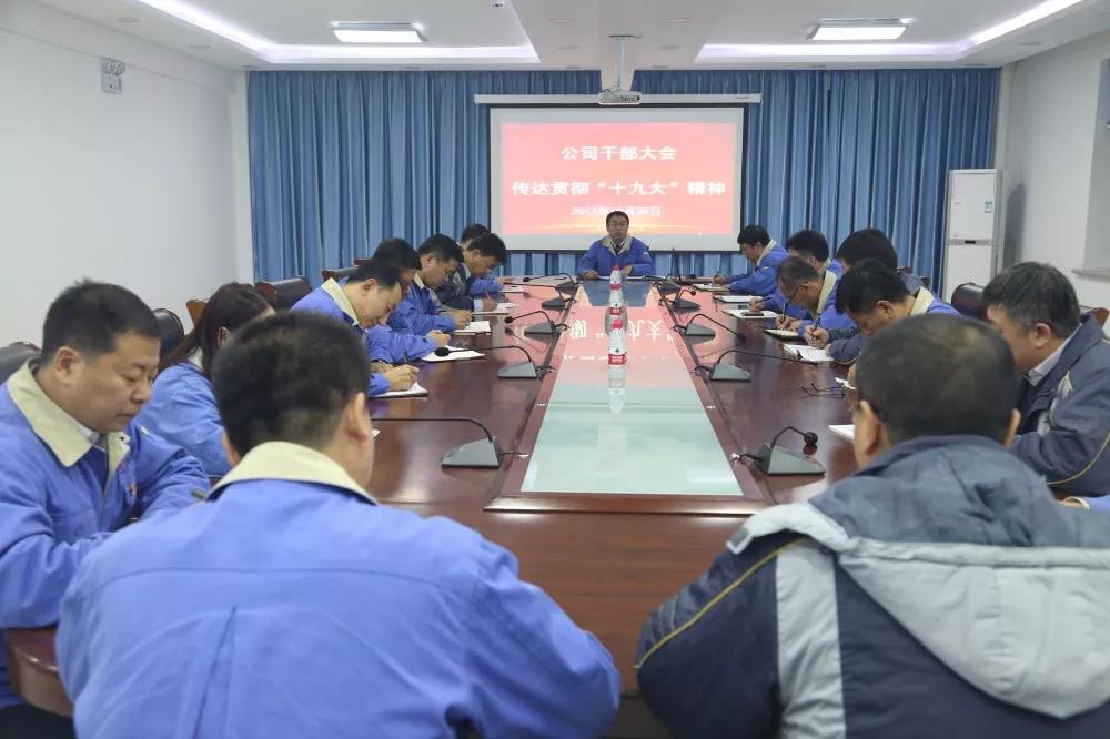 bifa·必发(中国区)唯一官方网站