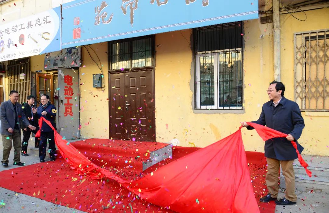 bifa·必发(中国区)唯一官方网站