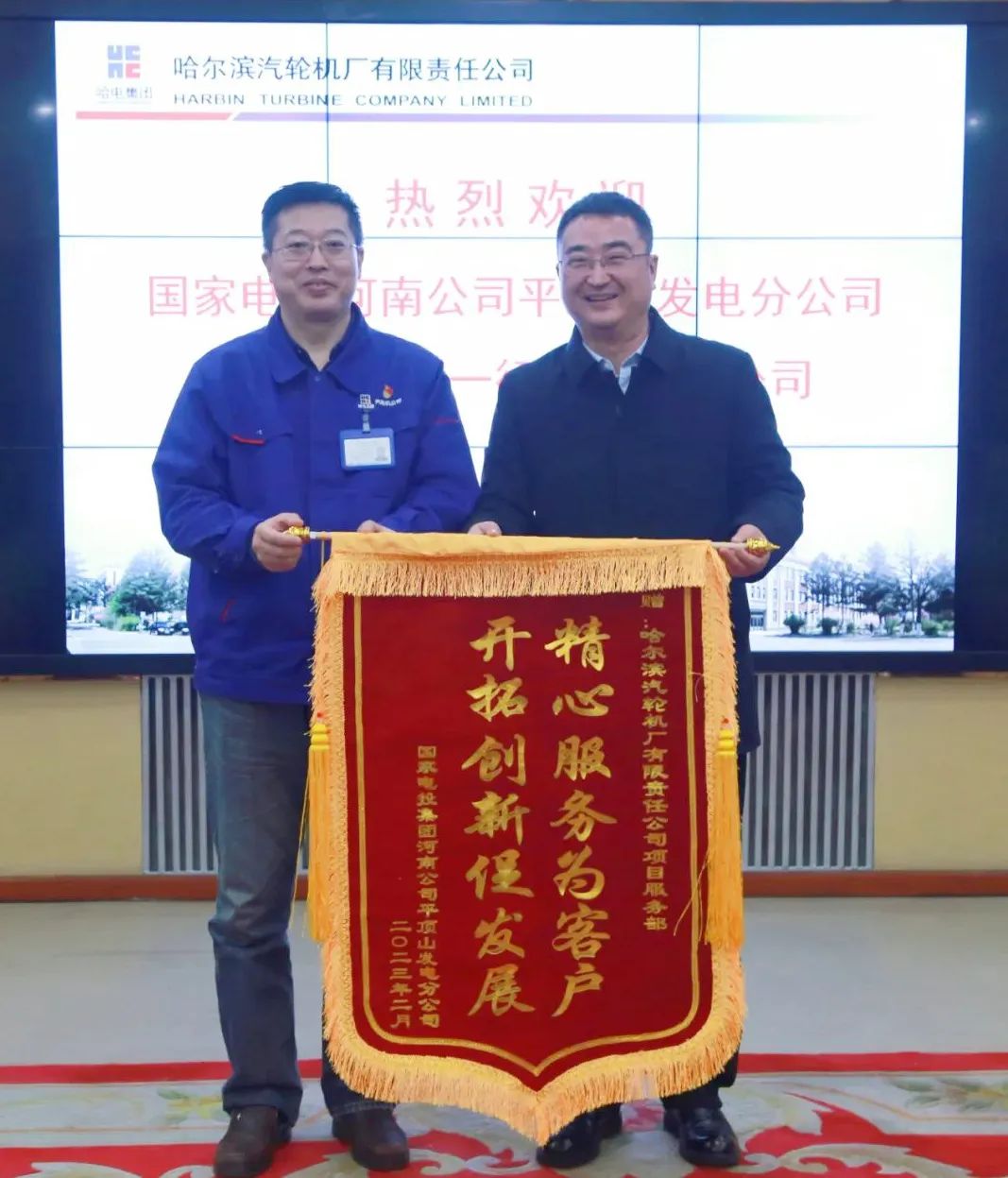 bifa·必发(中国区)唯一官方网站