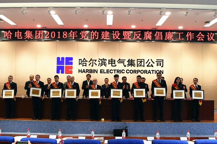 bifa·必发(中国区)唯一官方网站