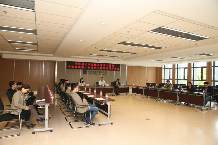 bifa·必发(中国区)唯一官方网站