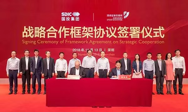 bifa·必发(中国区)唯一官方网站