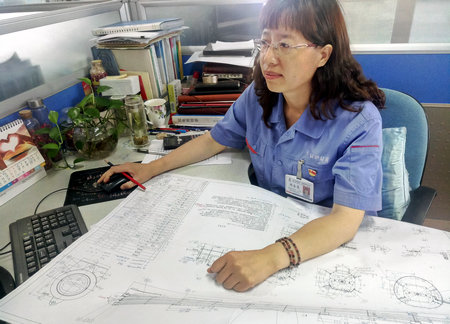 bifa·必发(中国区)唯一官方网站