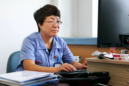 bifa·必发(中国区)唯一官方网站