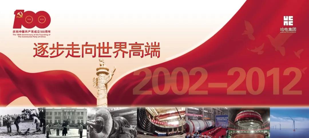 bifa·必发(中国区)唯一官方网站